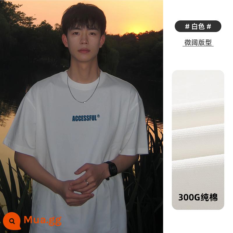 Nặng 300g Ice Silk T-shirt nam triều thương hiệu mùa hè rời Mỹ ngắn tay áo thun in hình nam nửa tay màu đen - G2436-White [300g cotton nguyên chất]