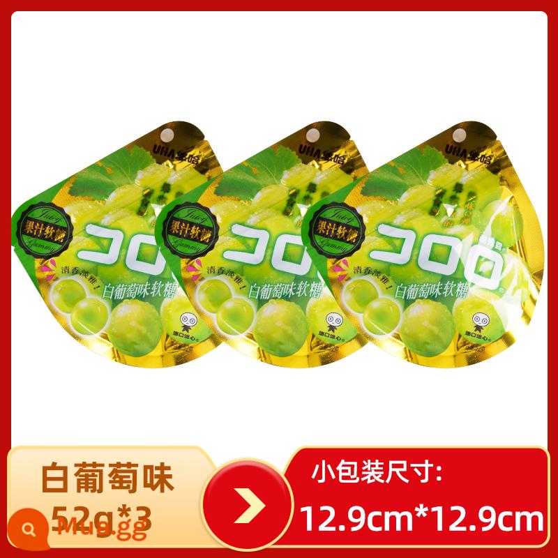 UHA 8.2 thêm đường sữa đặc hương vị đường hương vị matcha hương dâu gói nhỏ kẹo ăn vặt thông thường - Nước trái cây dẻo vị nho trắng 52gx3 gói (xem hình 3 chính