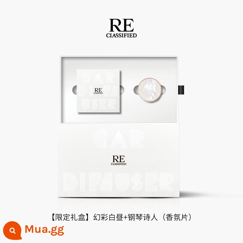 [Mua ngay] RE Fragrance Room Viên nén hương thơm ô tô Làm tươi mát và làm trống nội thất ô tô Trang trí rắn chắc Nội thất ô tô - [Hộp quà giới hạn sản phẩm mới] Bản giao hưởng ngày + Nhà thơ piano (Viên hương)