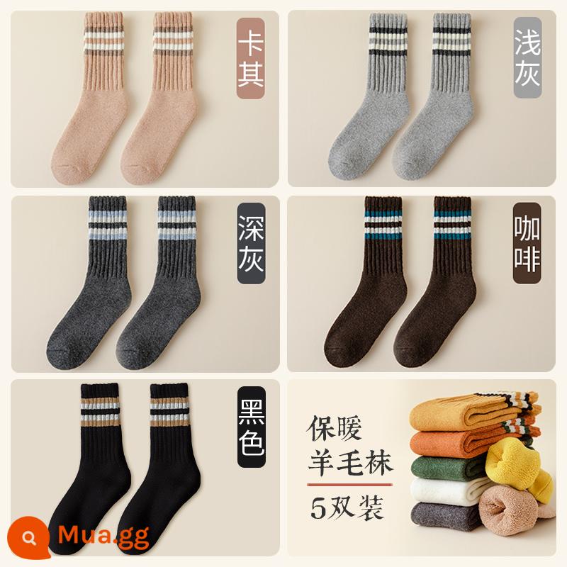 Vớ len siêu dày Giấy nam Giai nam trong mùa đông dày đặc Sports Tube Sports Plus Velvet Cotton Bông vào mùa thu và mùa đông - Khaki xám nhạt xám đậm cà phê đen