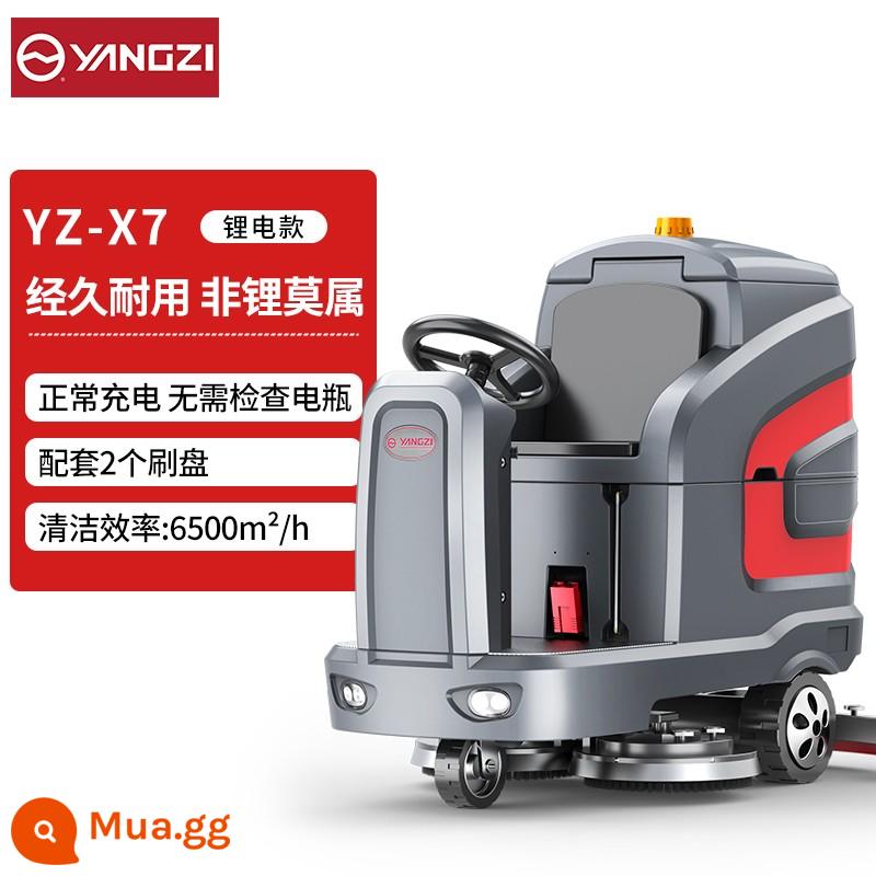 Máy giặt sàn công nghiệp ngồi lái Yangzi X7, nhà máy, xưởng thương mại, nhà kho, gara bất động sản, xe rửa sàn siêu lớn - Mẫu pin lithium YZ-X7