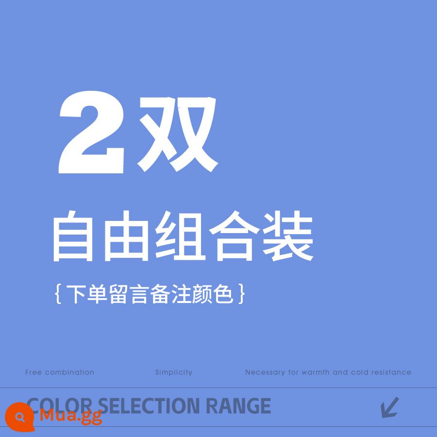 Găng tay cho nữ, đi xe đạp và lái xe mùa đông, giữ ấm, chống gió và chống lạnh, cặp đôi ô tô điện mùa đông, găng tay màn hình cảm ứng chống trượt cho nam - Gói kết hợp miễn phí 2 đôi