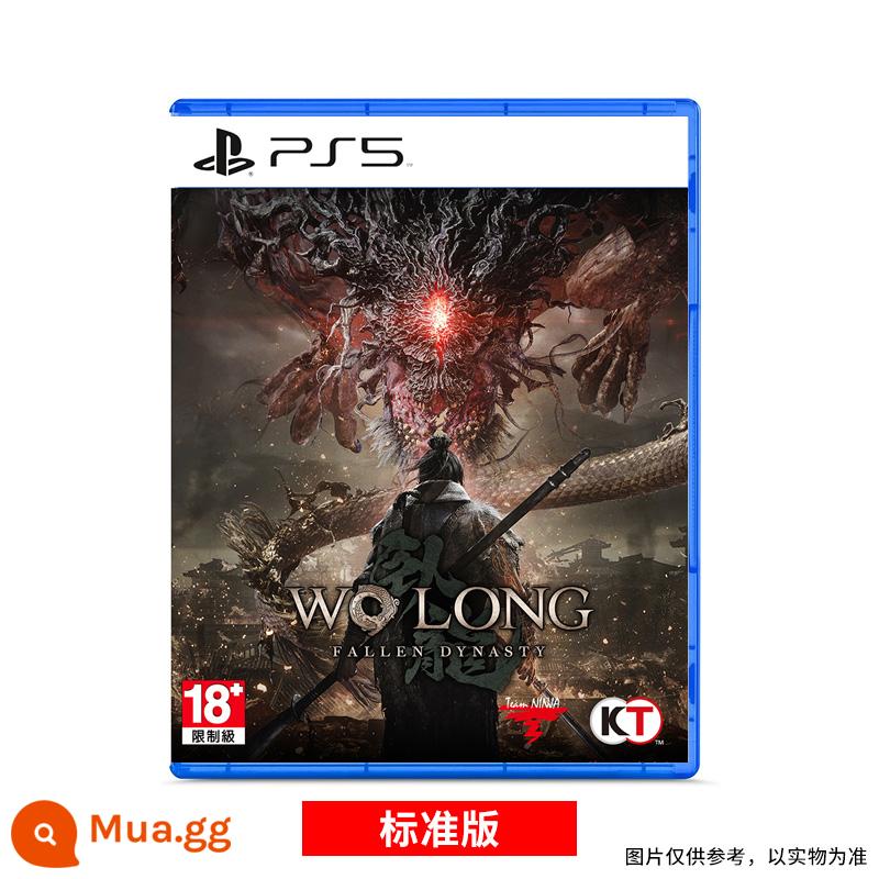 Trò chơi Sony PS5 Wolong Cangtian rơi ba vương quốc phiên bản của phiên bản Renwang Hồng Kông của Trung Quốc đặt hàng 23 năm vào tháng 3 - Phiên bản tiêu chuẩn (đóng hộp)