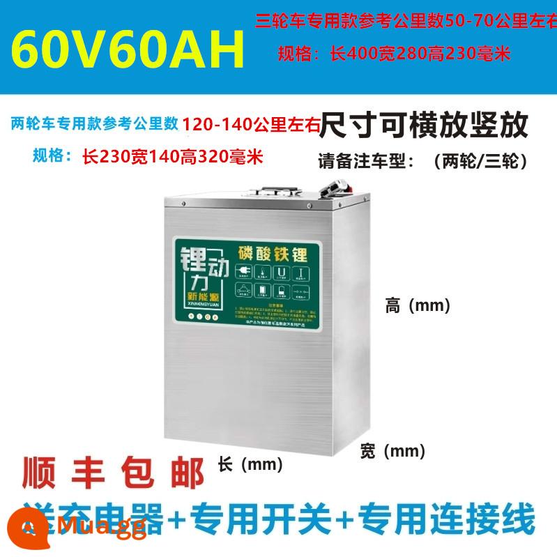 Thời đại Ningde lithium iron phosphate 72v ternary lithium 60V 2, 3, 4 bánh xe điện giao hàng đặc biệt 48V công suất lớn - Model hai/ba bánh 60V60AH [điện thoại di động tiêu chuẩn để kiểm tra pin]