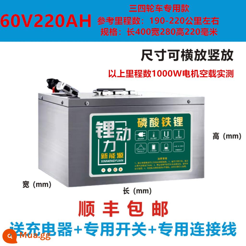 Thời đại Ningde lithium iron phosphate 72v ternary lithium 60V 2, 3, 4 bánh xe điện giao hàng đặc biệt 48V công suất lớn - Model phổ thông 3/4 bánh 60V220AH công suất lớn