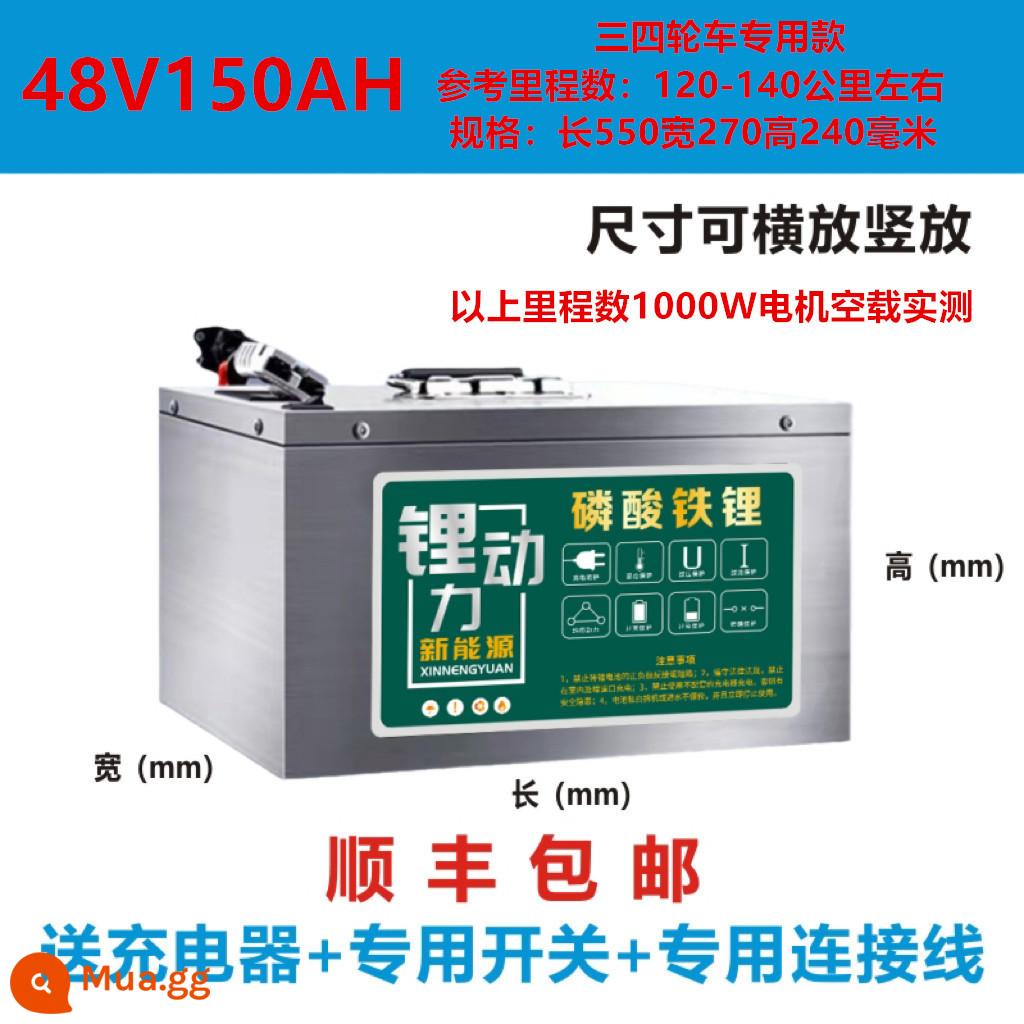 Thời đại Ningde lithium iron phosphate 72v ternary lithium 60V 2, 3, 4 bánh xe điện giao hàng đặc biệt 48V công suất lớn - Mẫu xe phổ thông 3/4 bánh 48V150AH dung tích lớn