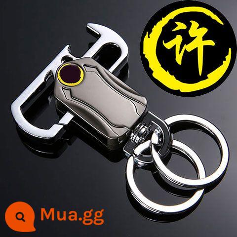 Fidget Spinner Xe Vòng Móc Khóa Tùy Chỉnh Xoay 360 Độ Nam Kim Loại Cao Cấp Sáng Tạo - Khóa con quay W57-họ-Xu