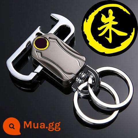 Fidget Spinner Xe Vòng Móc Khóa Tùy Chỉnh Xoay 360 Độ Nam Kim Loại Cao Cấp Sáng Tạo - Khóa con quay hồi chuyển W57-họ-Zhu