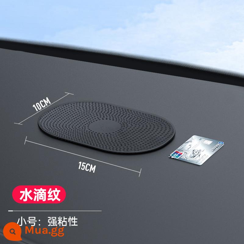 Trang trí xe ô tô miếng đệm chống trượt ô tô miếng silicon bảng điều khiển ô tô chịu nhiệt độ cao ô tô lưu trữ điện thoại di động miếng lót XL - Thảm chống trượt Nano PU [nhỏ màu đen]