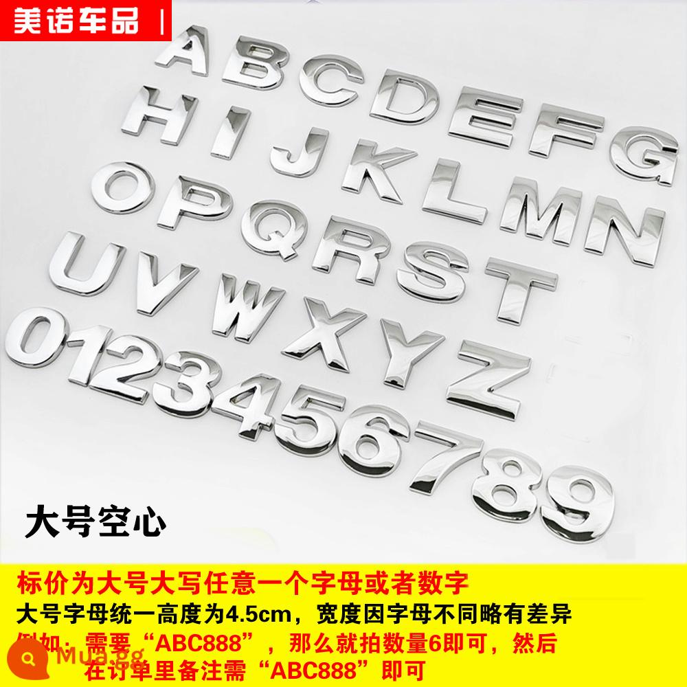 Kim loại nguyên khối dán xe ô tô dán xe ô tô có chữ cái tiếng Anh xe ô tô cá tính sửa đổi kỹ thuật số dán cơ thể chuyển đuôi - Bạc lớn [chữ số] giá đơn, vui lòng lưu ý khi đấu giá