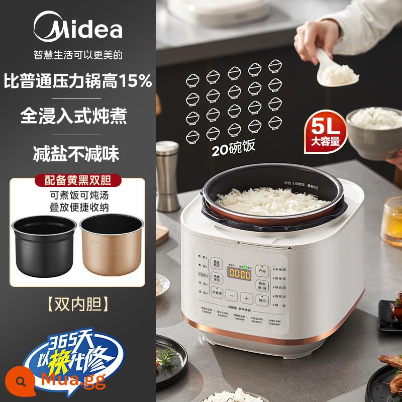 Nồi áp suất điện tử Midea nồi điện tử gia dụng nồi áp suất điện tích hợp tự động thông minh nồi điện cao áp chính hãng new - Mật đôi sâu trắng 5L