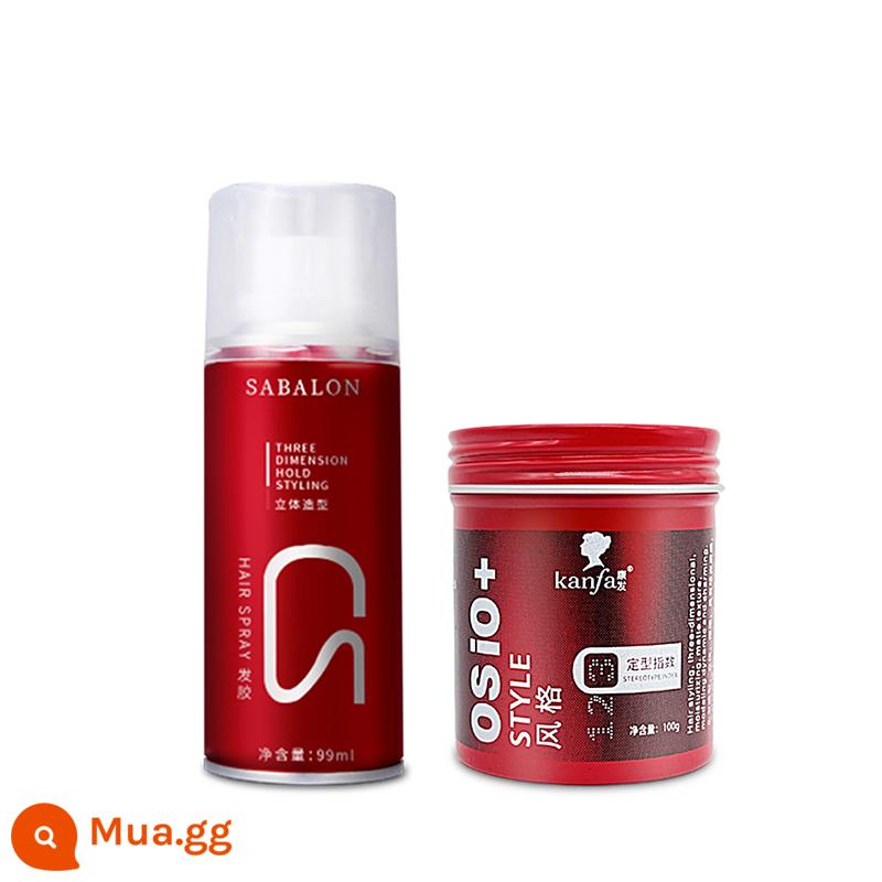 Chai keo xịt tóc nhỏ sau khi kiểm tra an ninh trên máy bay xịt tạo kiểu mini cỡ nhỏ 99ml keo xịt tóc thơm lâu dành cho nam và nữ - 1 chai + bùn ủ tóc