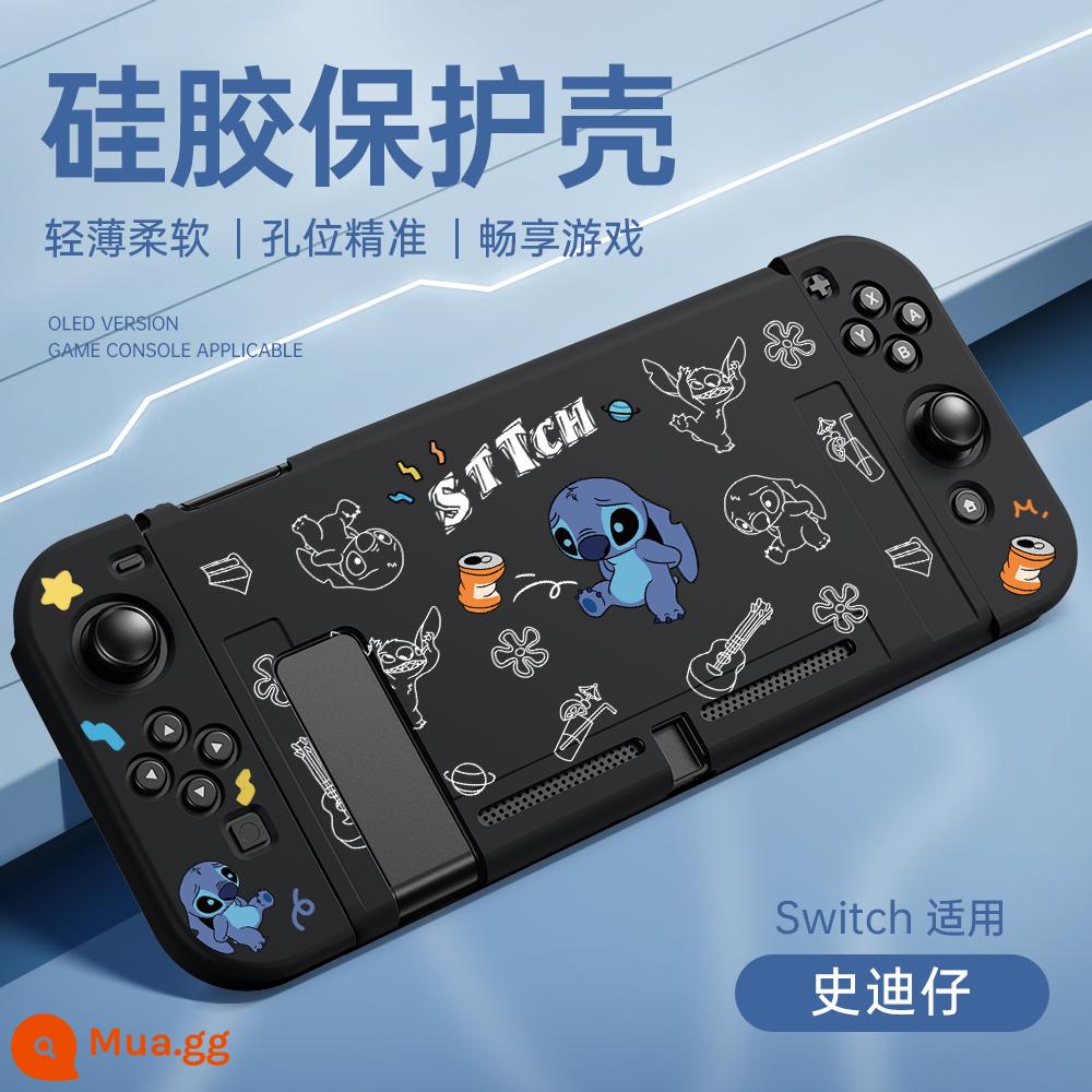 Thích hợp cho vỏ bảo vệ Nintendo switch, vỏ switcholed mới, vỏ tay cầm silicon hai mảnh, vỏ bảo vệ NS, đế cắm OLED, vỏ mềm lưu trữ bảng điều khiển trò chơi riêng biệt - switch√Vỏ mềm lỗ mịn được nâng cấp mới✦[Dark Night Black-Stitch]★ Mũ miễn phí