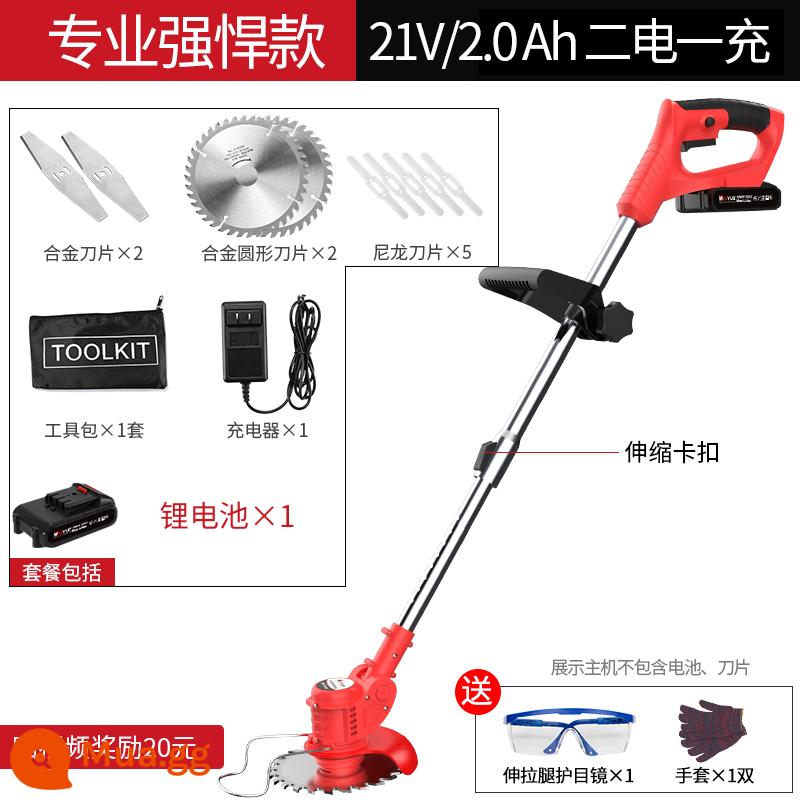 Pin Lithium Máy Cắt Cỏ Điện Máy Cắt Cỏ Đa Năng Weeder Hộ Gia Đình Nhỏ Bãi Cỏ Máy Sạc Cắt Tỉa Hiện Vật - Pin phụ 21V/2.0Ah chuyên nghiệp và mạnh mẽ