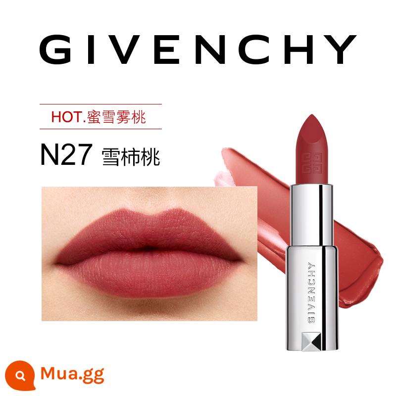 [Mua hàng trực tiếp] Son lì nhung lì Champs độ nét cao Givenchy n27n17 màu vỏ đậu - [nóng Su Yanbenming]N27