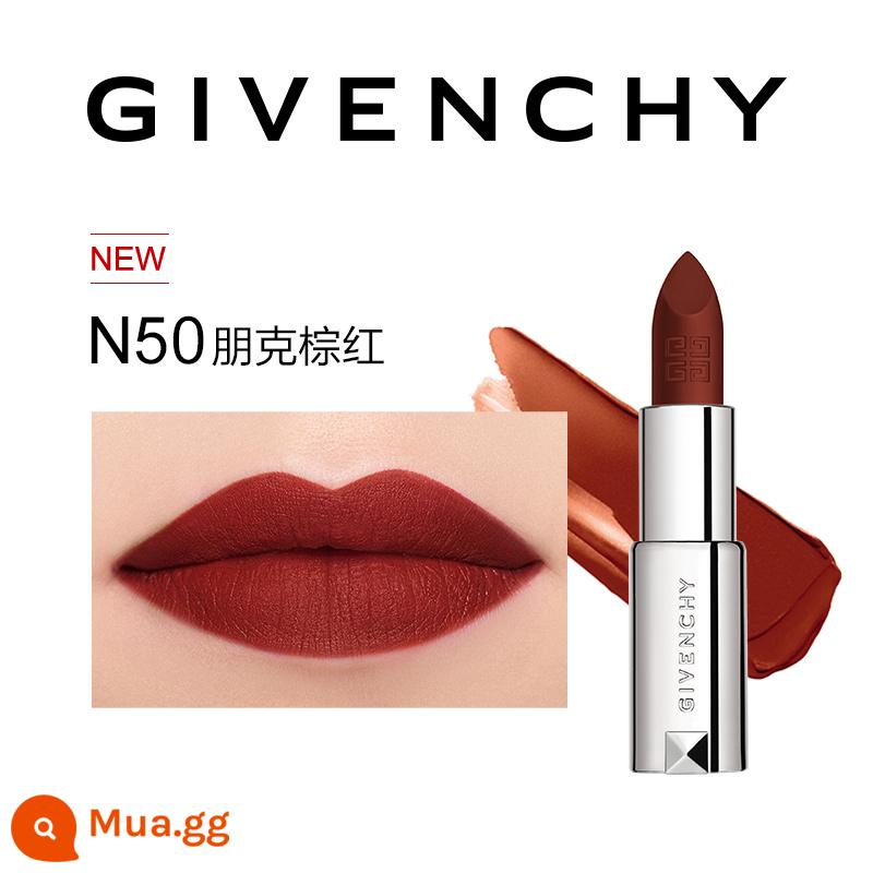 [Phần thưởng thời gian có hạn] Son lì GIVENCHY màu đỏ nhung lì lì n37 màu nữ hoàng retro - [Mới Punk Nâu Đỏ]N50