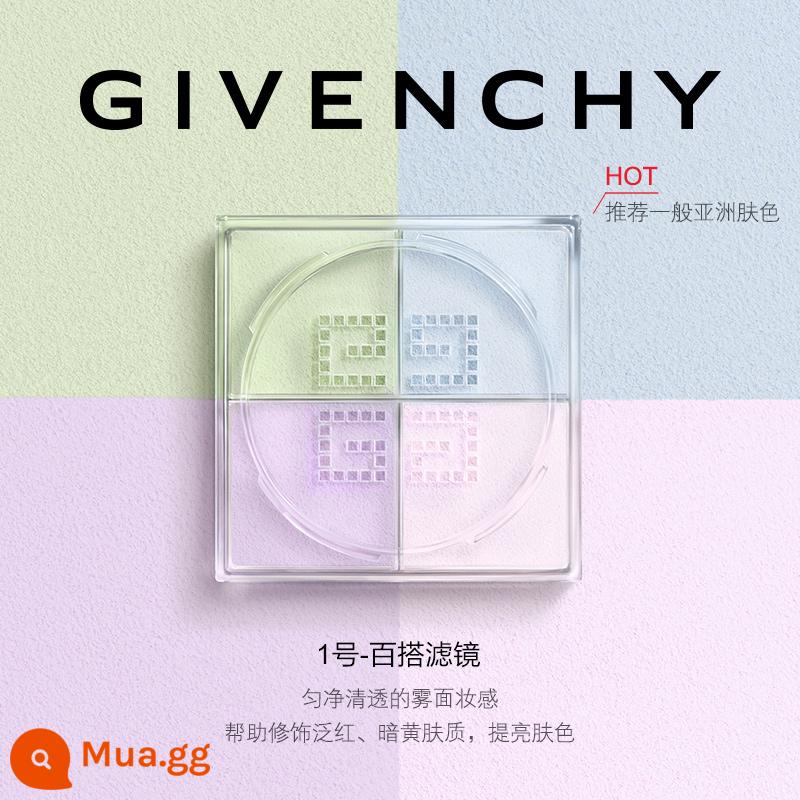 [Live] Chính hãng GIVENCHY Star Sigongge Loose Powder Makeup Loose Powder Breathable Concealer Soft Focus - [Bộ lọc đa năng] Bột rời số 1/12g