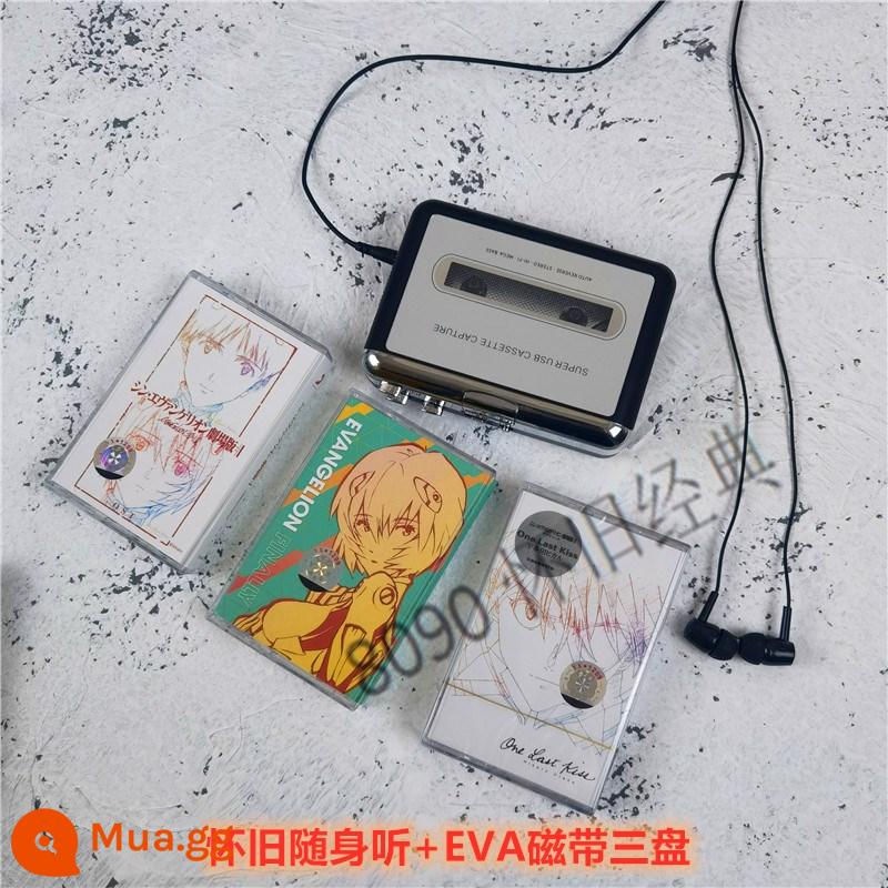 Máy nghe nhạc Walkman kiểu cũ máy nghe nhạc cassette Chức năng đài FM Nguồn điện USB để gửi EVA Jay Chou hoài cổ - Ba băng Evangelion EVA (có thể thay thế + một máy nghe nhạc hoài cổ