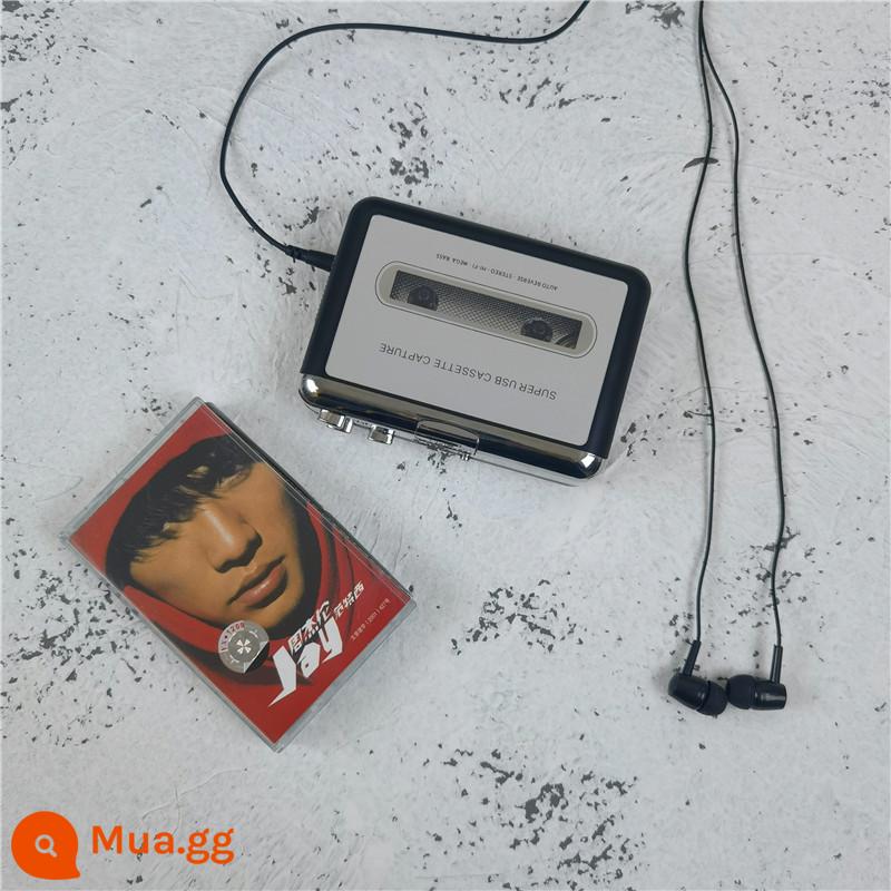 Máy nghe nhạc Walkman kiểu cũ máy nghe nhạc cassette Chức năng đài FM Nguồn điện USB để gửi EVA Jay Chou hoài cổ - Một chiếc Walkman hoài cổ (không bao gồm băng cassette)