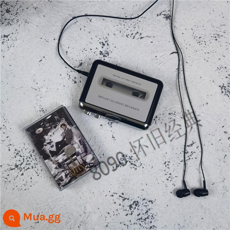 Máy nghe nhạc Walkman kiểu cũ máy nghe nhạc cassette Chức năng đài FM Nguồn điện USB để gửi EVA Jay Chou hoài cổ - Album của Châu Kiệt Luân Ôi, không tệ (một album + một chiếc Walkman đầy hoài niệm