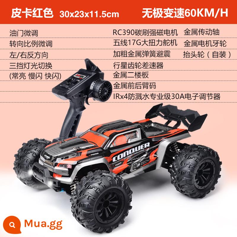 Rc chuyên nghiệp xe điều khiển từ xa đồ chơi người lớn bốn bánh tốc độ cao bigfoot off-road racing leo drift racing cậu bé xe hơi - RC chuyên nghiệp [Pickup Red] có thể điều khiển bằng ánh sáng ba tốc độ đầy đủ 60KM/H