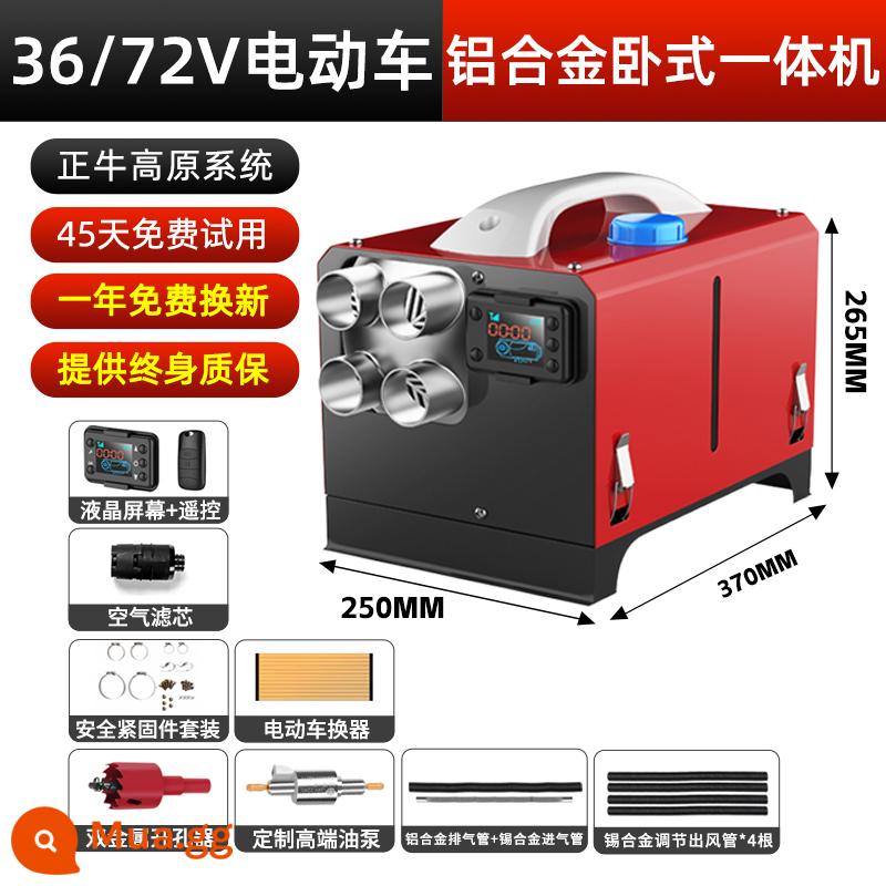 Máy sưởi ấm đậu xe Diesel Máy sưởi diesel Máy sưởi xe hơi 12 v Xe tải 24v Tất cả máy sưởi gia đình - Hợp kim nhôm nằm ngang Tất cả [mẫu xe điện]