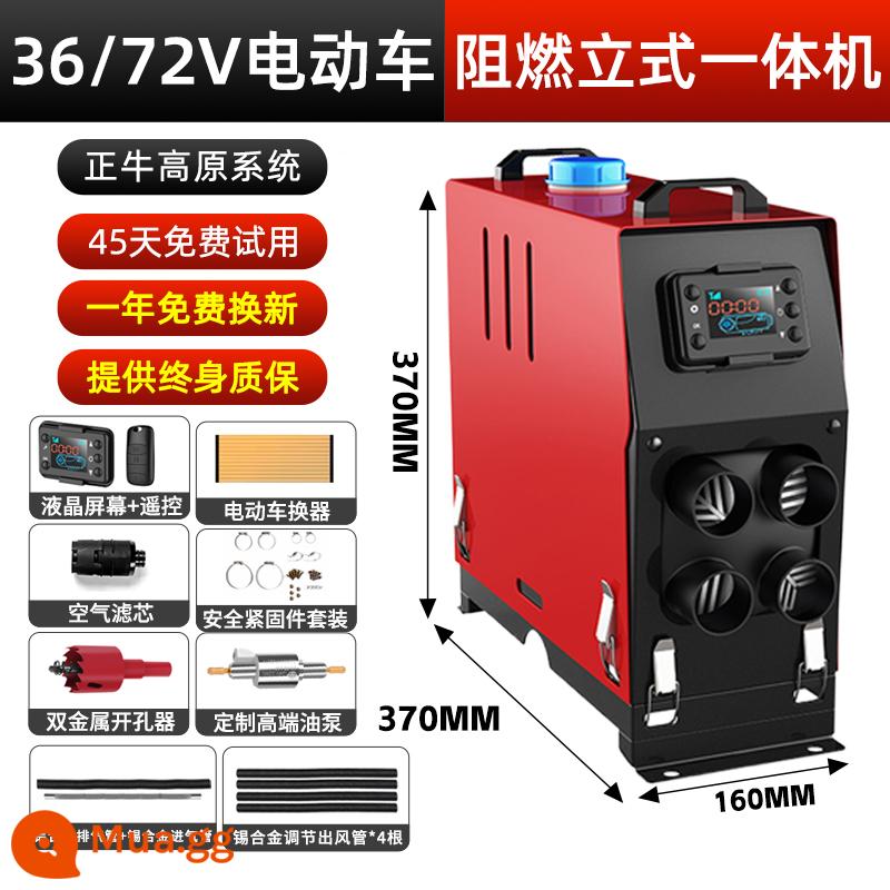 Máy sưởi ấm đậu xe Diesel Máy sưởi diesel Máy sưởi xe hơi 12 v Xe tải 24v Tất cả máy sưởi gia đình - Màn hình LCD dọc [Mẫu xe điện]