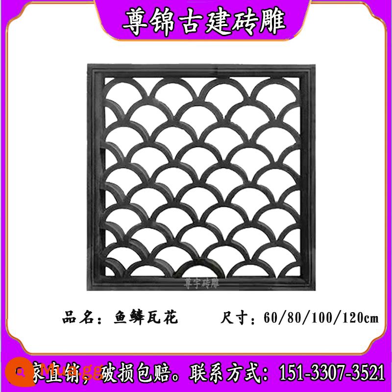 Gạch rỗng Khắc Xi măng Quạt hoa -Shaped Plum Tre - gạch vuông 60cm