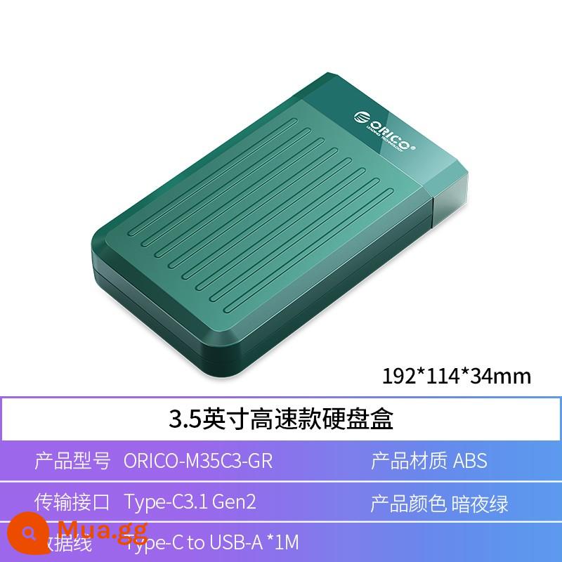 Hộp cứng ORICO/ORICO 2.5/3.5 inch máy tính xách tay sata thay đổi cơ học di động bên ngoài đọc đa năng - [Mẫu tốc độ cao 3,5 inch màu xanh lá cây] Mẫu Type-C3.1-6Gbps