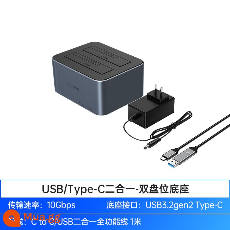 Ổ cứng di động ORICO/ORICO kết nối bên ngoài 3.5 inch đầu đọc ổ cứng máy tính để bàn cơ sở bên ngoài - [Hợp kim Type-C Dual Bay] -10Gbps-với cáp dữ liệu 2 trong 1