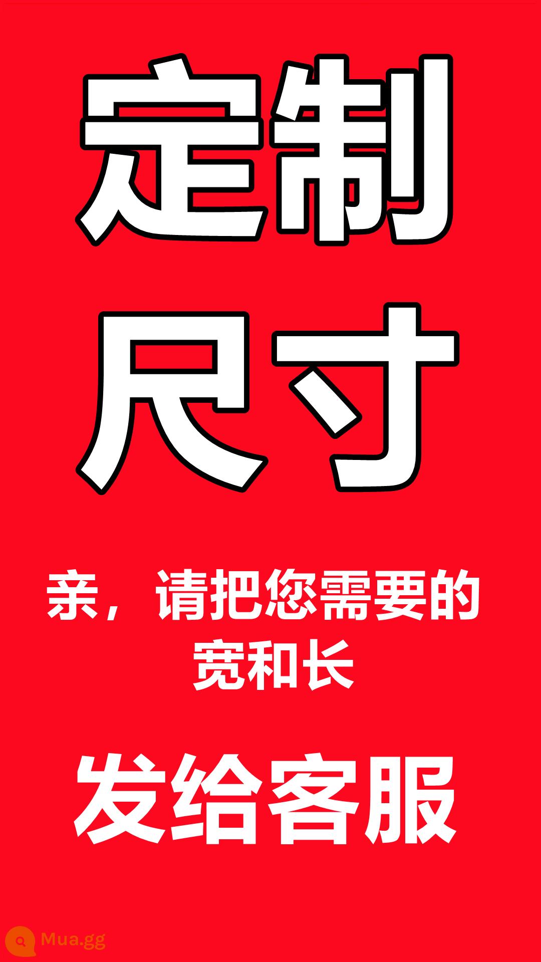 Mã hóa dày lưới che nắng lưới chống nắng chống lão hóa nhà bóng sân ban công nhà máy ô tô cách nhiệt lưới che nắng - kích thước tùy chỉnh