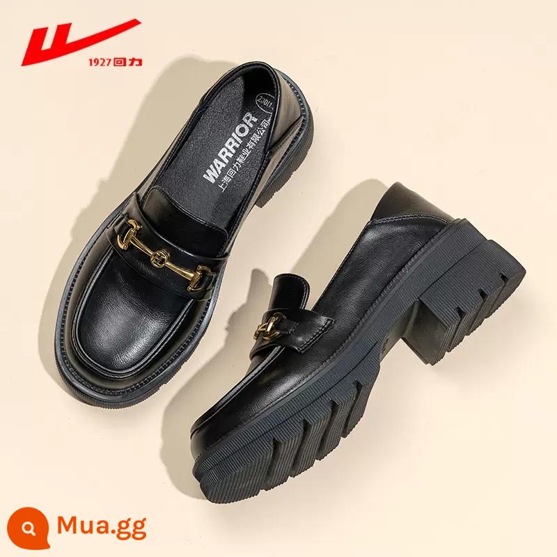 Giày Huili lefu 2022 Mùa thu Giày phụ nữ mới Retro Wind Wind Black Leather Leather Flat -Bottom JK Single Giày nữ - 1146 đen/đáy dày 5.5cm