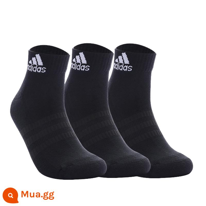 adidasTất ống giữa adidas dành cho nam và nữ tập thể dục mùa đông chạy bộ thể thao thấm hút mồ hôi vớ bóng rổ cầu lông giữ ấm - DZ9379 [3 cặp đáy khăn ống giữa màu đen]