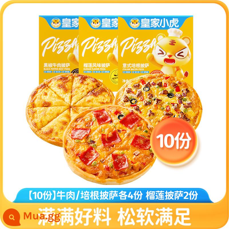 Pizza sầu riêng Royal Tiger làm nóng bán thành phẩm nguyên liệu ăn liền pizza bữa sáng cho trẻ em pizza nồi chiên không khí - [10 phần ăn, giá trị lớn] Thịt bò 4+ Thịt xông khói 4+ Sầu riêng 2