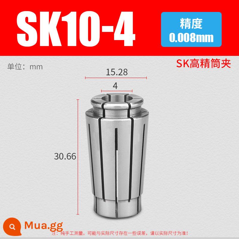 Ống kẹp SK có độ chính xác cao SK06SK10SK13SK16SK20SK25 Tay cầm CNC đàn hồi tốc độ cao mâm cặp LÊN cấp - SK10-4 (độ chính xác 0,008)