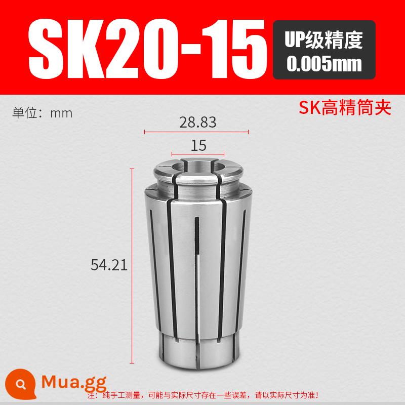 Ống kẹp SK có độ chính xác cao SK06SK10SK13SK16SK20SK25 Tay cầm CNC đàn hồi tốc độ cao mâm cặp LÊN cấp - Màu xanh SK20-15 (độ chính xác 0,005)