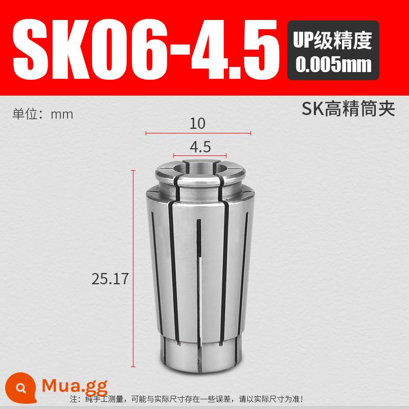 Ống kẹp SK có độ chính xác cao SK06SK10SK13SK16SK20SK25 Tay cầm CNC đàn hồi tốc độ cao mâm cặp LÊN cấp - SK06-4.5 (độ chính xác 0,005)