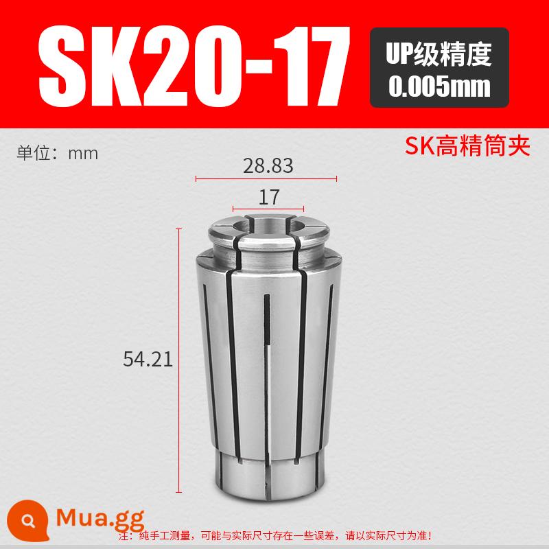 Ống kẹp SK có độ chính xác cao SK06SK10SK13SK16SK20SK25 Tay cầm CNC đàn hồi tốc độ cao mâm cặp LÊN cấp - SK20-17 màu tím nhạt (độ chính xác 0,005)