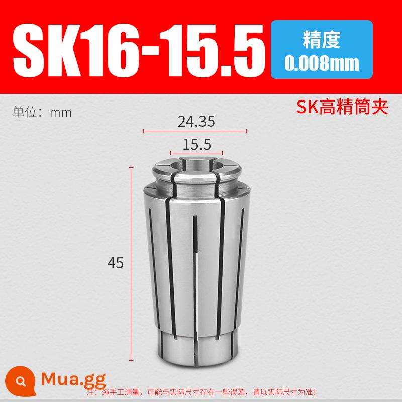 Ống kẹp SK có độ chính xác cao SK06SK10SK13SK16SK20SK25 Tay cầm CNC đàn hồi tốc độ cao mâm cặp LÊN cấp - SK16-15.5 (độ chính xác 0,008)