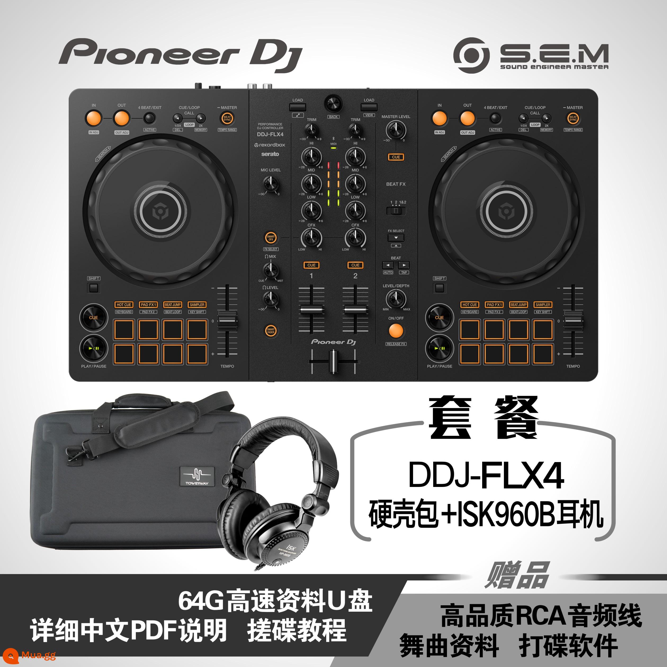 Pioneer/Pioneer DDJ-400 DDJ-FLX4 Bộ điều khiển DJ kỹ thuật số Bộ điều khiển DJ Hướng dẫn miễn phí - DDJ-FLX4+Túi đựng thiết bị+Tai nghe ISK