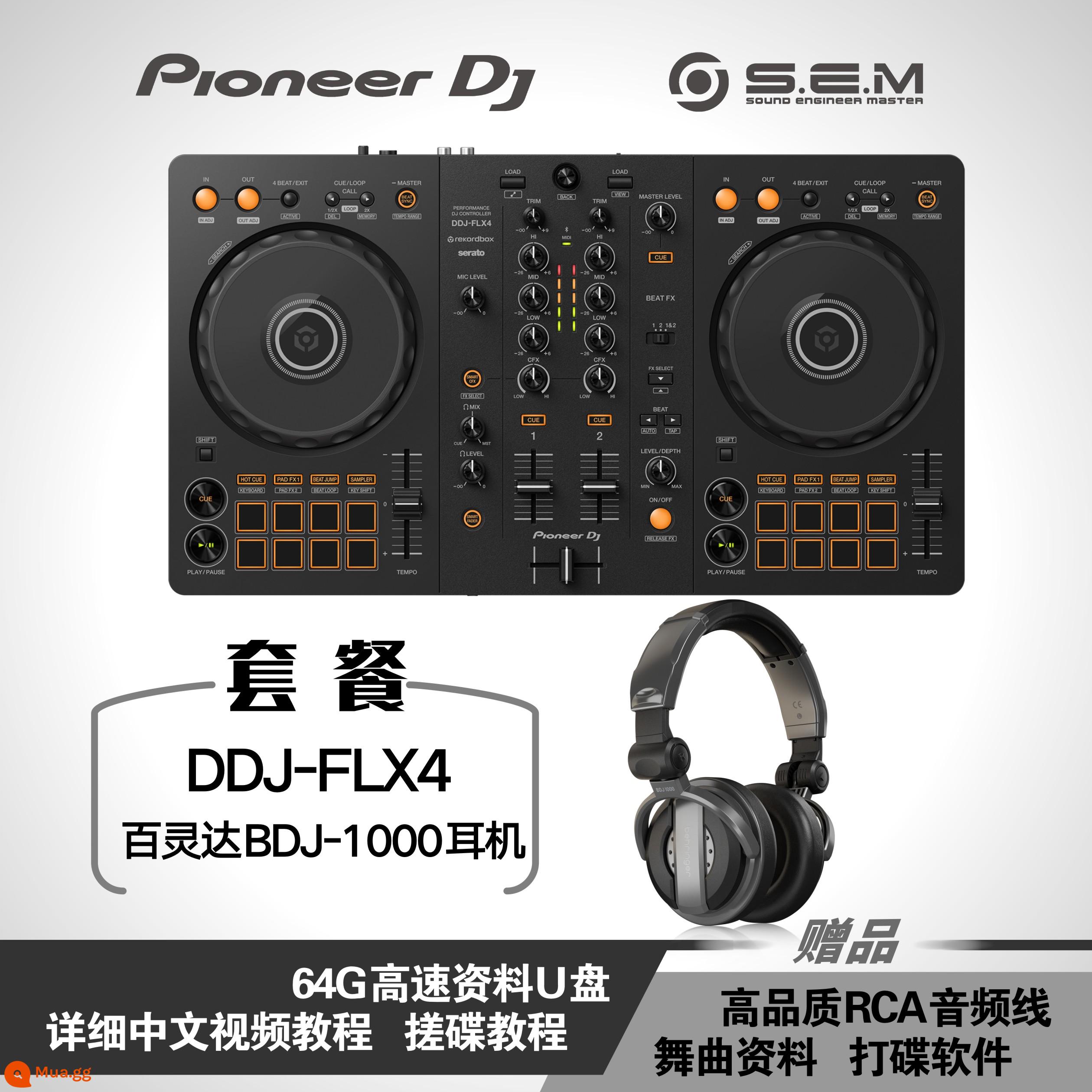 Pioneer/Pioneer DDJ-400 DDJ-FLX4 Bộ điều khiển DJ kỹ thuật số Bộ điều khiển DJ Hướng dẫn miễn phí - Tai nghe DDJ-FLX4+Behringer BDJ-1000