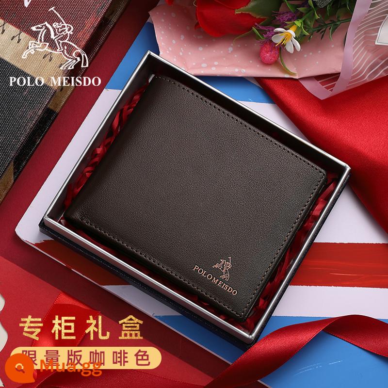 Ví nam polo của Anh Ralph Lauren ngắn lớp trên cùng bằng da bò ví thương hiệu nổi tiếng thời trang ví gấp nhiều thẻ màu nâu - [SF]PL8601731-1[Giới hạn]