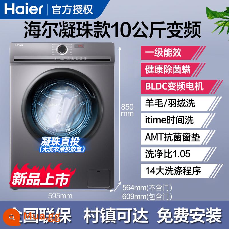 Haier Commander-in-chief Máy giặt lồng ngang 8kg gia đình 10kg hoàn toàn tự động Máy sấy thoát nước trên 9 chuyển đổi tần số Tất cả - Máy biến tần Haier 10kg đi kèm 100 hạt giặt