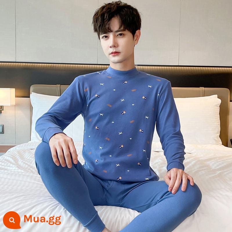 Bộ quần áo thu đông bằng cotton nguyên chất dành cho nam quần lót vệ sinh dành cho học sinh trung học cơ sở và trung học phổ thông cotton ấm áo len cotton mỏng phần - Bay trên bầu trời