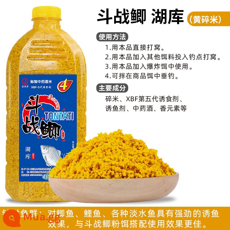 Mồi câu cá mùa đông, tổ, cá chép câu cá hoang dã - Huku-Gạo tấm vàng-800g [Nếu dùng xong không hài lòng vui lòng trả lại! ]