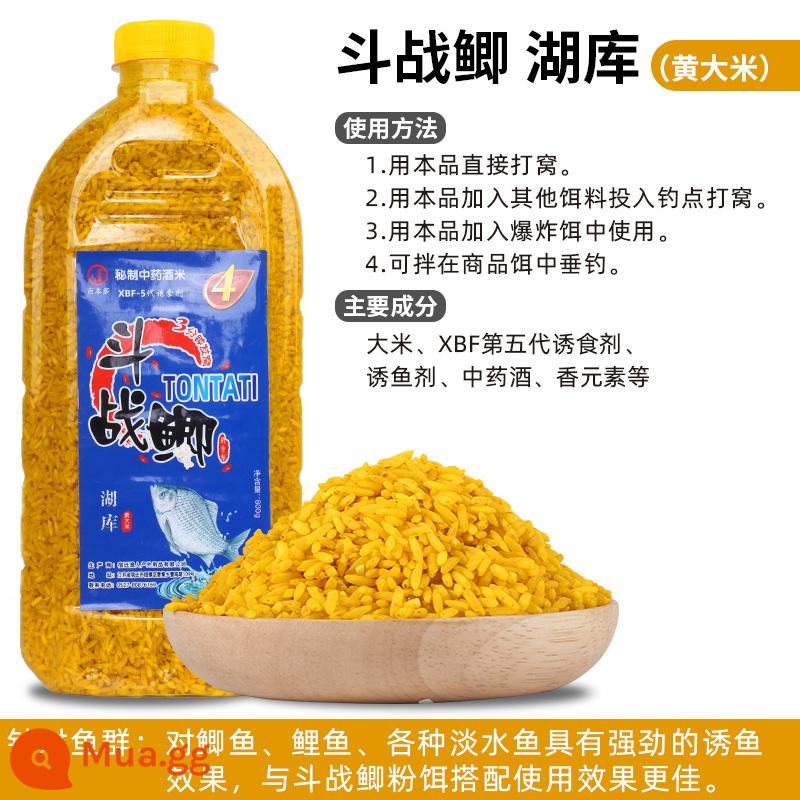 Mồi câu cá mùa đông, tổ, cá chép câu cá hoang dã - Gạo vàng Huku-800g [Sau khi sử dụng không hài lòng vui lòng trả lại! ]