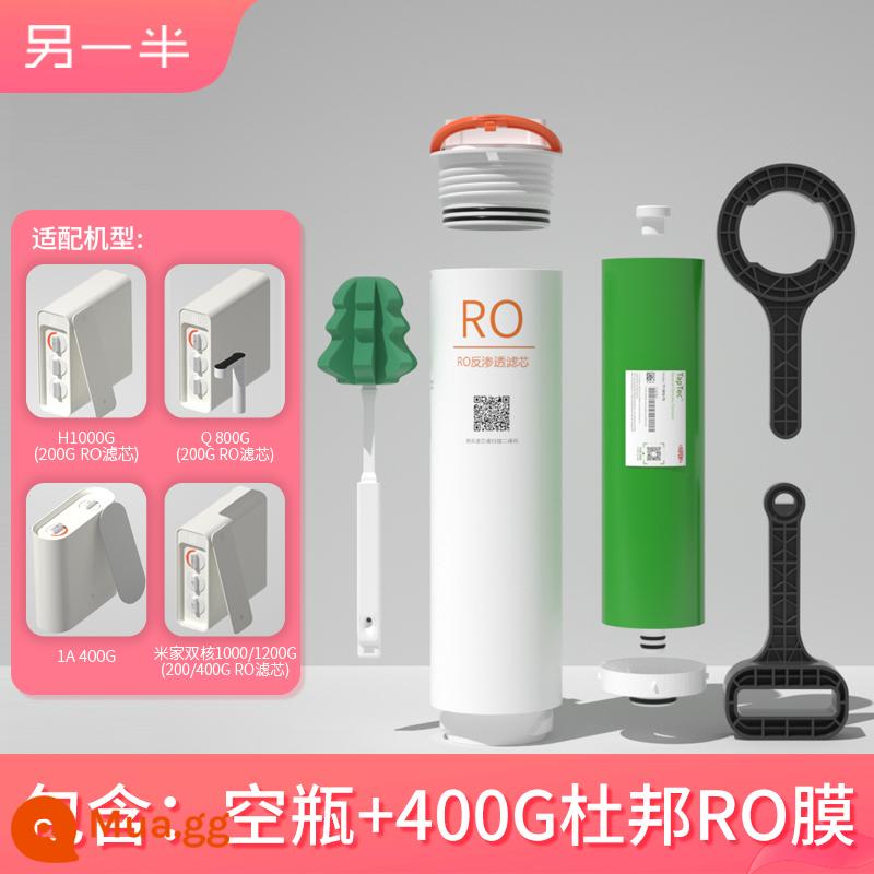 Nửa còn lại phù hợp cho máy lọc nước Xiaomi nhà bếp 400600G3 RO lõi lọc phẳng thẩm thấu ngược với màng bên trong có thể thay thế - [RO số 2] 1A 400G (bao gồm cả phiên bản nâng cao)