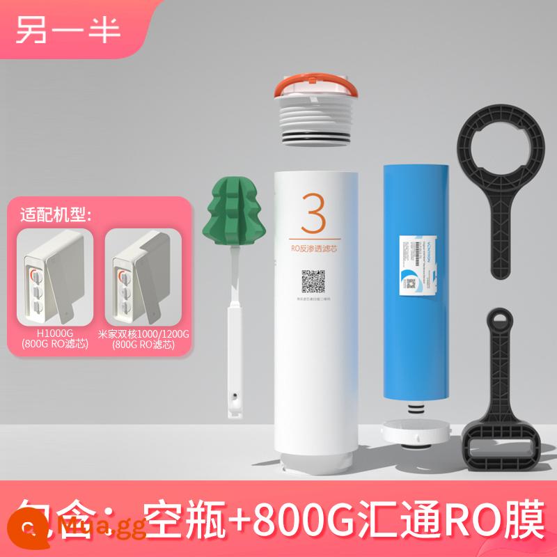 Nửa còn lại phù hợp cho máy lọc nước Xiaomi nhà bếp 400600G3 RO lõi lọc phẳng thẩm thấu ngược với màng bên trong có thể thay thế - [Số 3 RO2] với phim Huitong 800G