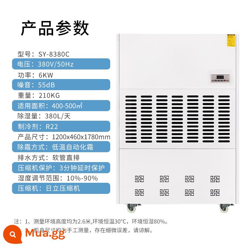 Công nghiệp thương mại thương mại công nghiệp công nghiệp High -Power Dehumidifier Warehouse Workshop Workshop Phân phối điện - STJ-6380B