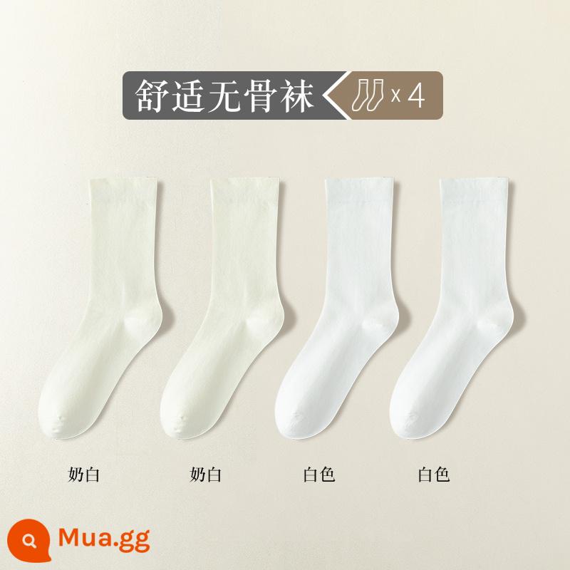 Vớ không xương vớ bong bóng nữ mùa hè vớ ống giữa mỏng cotton nguyên chất khử mùi màu đen trắng vớ giam giữ nữ mùa hè - (Mềm và như sáp, chống vón cục) 2 lòng trắng sữa + 2 trắng